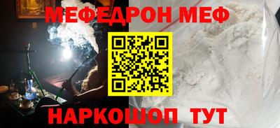 МДПВ Нарткала