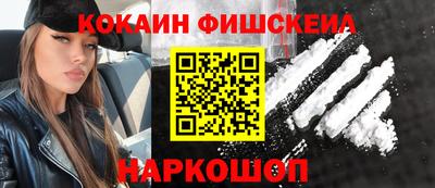 МДПВ Нарткала