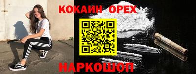 МДПВ Нарткала