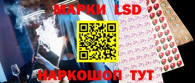 МДПВ Нарткала