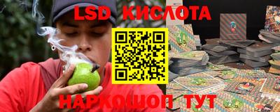 мяу мяу кристалл Нальчик