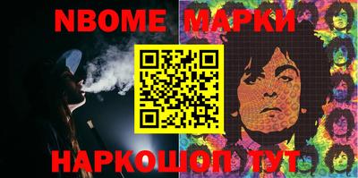 МДПВ Нарткала