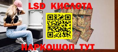 МДПВ Нарткала