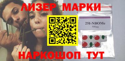 мяу мяу кристалл Нальчик