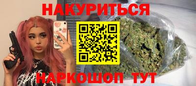 МДПВ Нарткала
