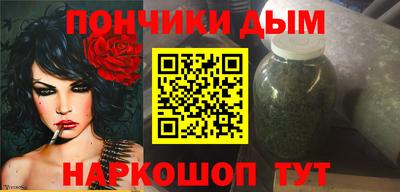 МДПВ Нарткала
