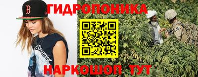 марки nbome Новодвинск