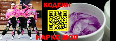 МДПВ Нарткала