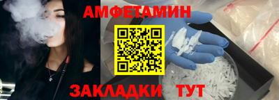 МДПВ Нарткала