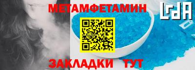 МДПВ Нарткала