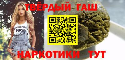 МДПВ Нарткала