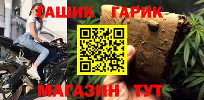 МДПВ Нарткала
