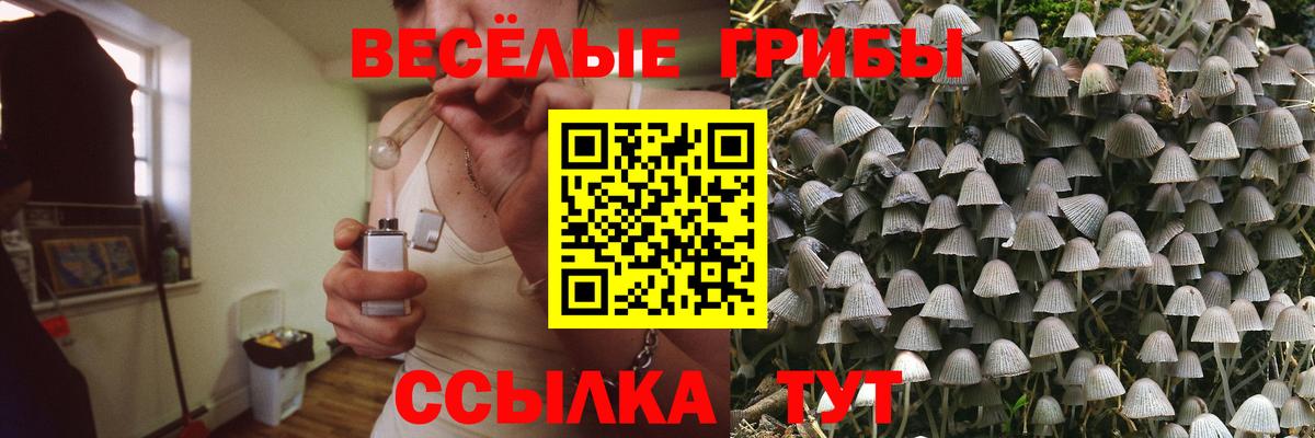 Вейп ТГК  Cocaine  Вход с VPN  Мефедрон   Стрежевой  Гашиш  Марихуана  МЕТАМФЕТАМИН  A-PVP СК  